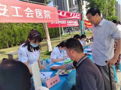 一天兩場義診，用“心”呵護群眾健康——記健康咨詢服務活動